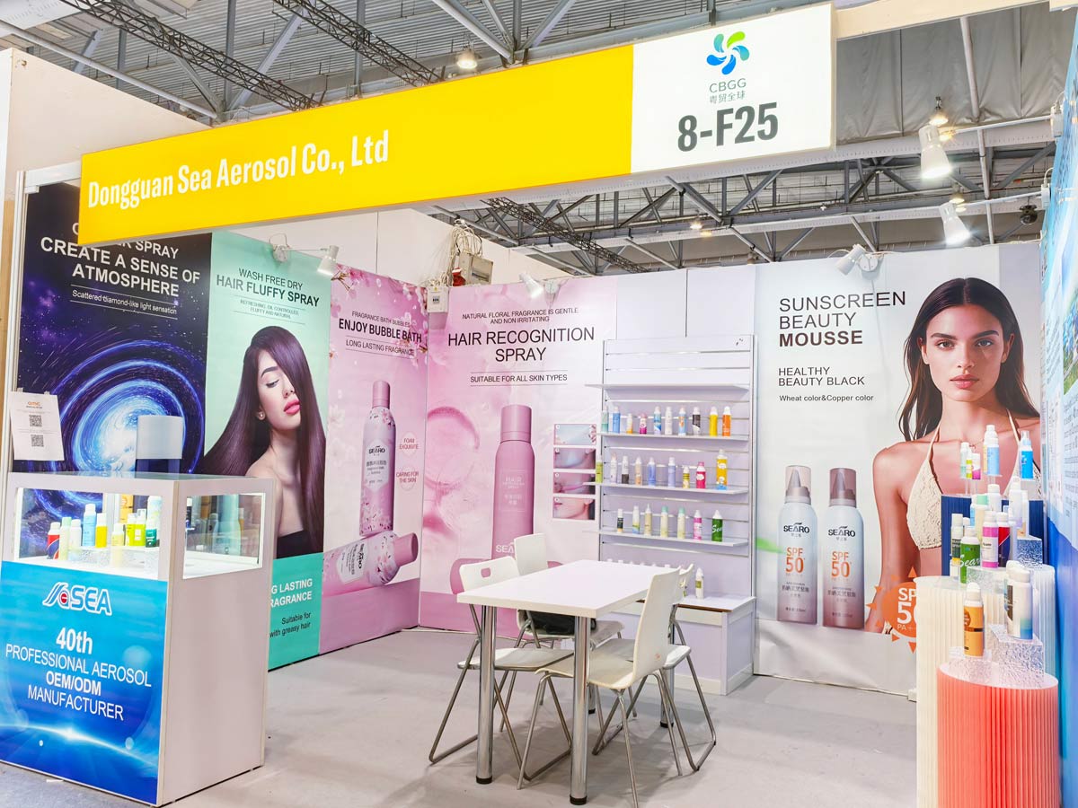 东莞市赛亚气雾剂有限公司惊艳亮相2024