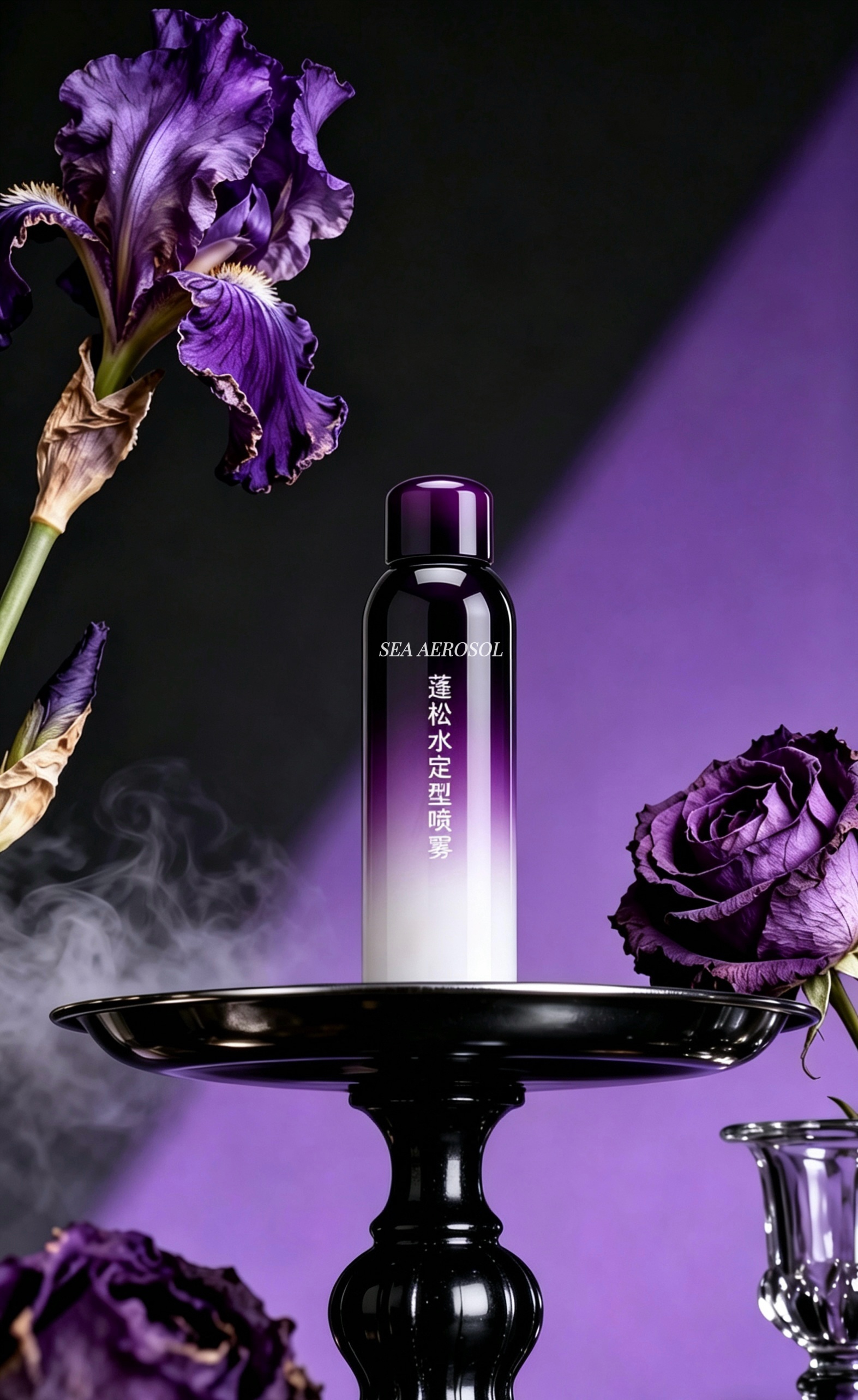 蓬松水定型喷雾 